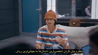 تیزر فیلم آلبوم Indigo از نامجون با زیرنویس فارسی چسبیده