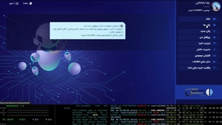 تولید نقشه های ساختمانی با فناوری هوش مصنوعی