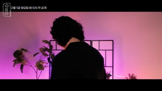 تیزر برنامه‌ی SUCHWITA زمانی برای نوشیدن با شوگا + بخش توضیحات