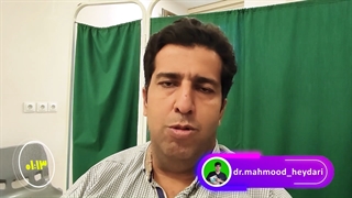 تفاوت تحمل درد در افراد مختلف | جراحی لاغری | دکتر محمود حیدری