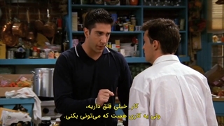 فصل 3 /قسمت 3/ سریال فرندز/ با زیرنویس فارسی