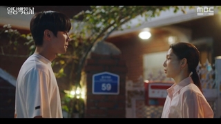 قسمت 9 سریال کره ای میتونم کمکتون کنم؟ با زیرنویس فارسی(زیرنویس چسبیده و لینک دانلود در توضیحات)