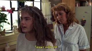 فیلم ترسناک کابوس در خیابان الم دوبله فارسی A Nightmare on Elm Street 1984