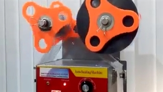 دستگاه سیل لیوان نیمه اتوماتیک09190951876