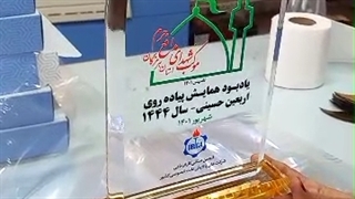 تندیس شفاف پلکسی گلاس موکب