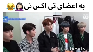 سم تر از اینم هست :/