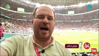 پاورقی قسمت بیست و یکم  8 آذر ماه ۱۴۰۱