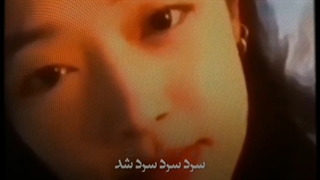 شبت بخیر سولی