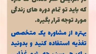 نکاتی برای افزایش عمر دندان ها