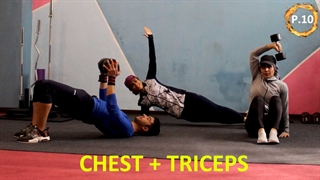 تمرین سینه و پشت بازو در خانه ( ورزش در منزل ) چالش شماره ده