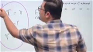 تست ترکیبی از حرکت شناسی و دینامیک فیزیک دوازدهم