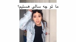 اگه دخترمو که از اینده اومده ببینم:»»