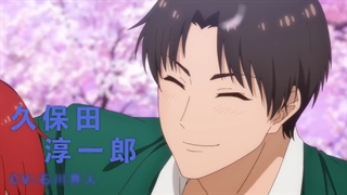 تریلر انیمه Tomo-chan is a Girl