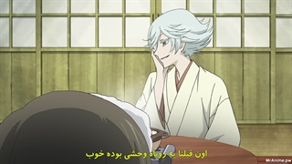 انیمه بوسه ایزدی فصل اول قسمت ششم