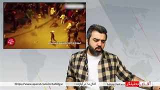 14010911: پهپادهای چهره یاب ، شاهکار جدید ایران در نا آرامی های اخیر!