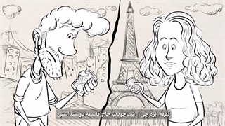 S02E06: ماجراهای سیامک و برعنداز - قاف مدیا