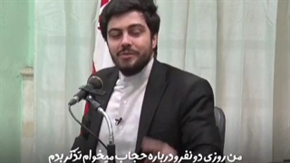 #ویدیو #کلیپ  #دکتر_علی_تقوی     امــر به معــروف و نهــی از منڪــر، یعنی بار برداریـم از روۍ دوشِ ولــی جامعــه