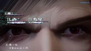 انیمه Miss Nine Great Doctor قسمت 14