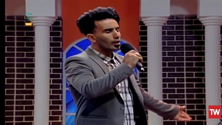 هاشم رمضانی اجرای آهنگ اگه باشی