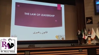 قانون اول مدیریت بازاریابی