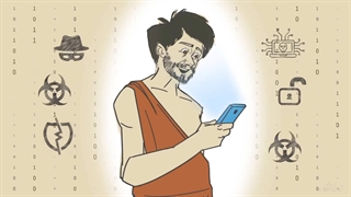 تهدیدات فضای مجازی