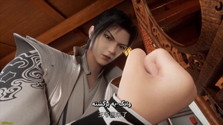 انیمه جنگجو مسیر الهی (Xian Wu Cangqiong) matrial god stream قسمت 1