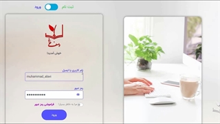 می خوای کنشگر حامی بشی و درآمد داشته باشی؟