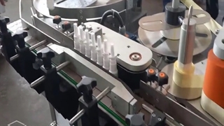 لیبل چسبان گرد