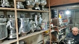 تیزر تبلیغاتی تعمیر سماور