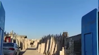تیزر تبلیغاتی صنایع سنگ