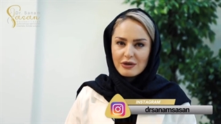 درمان زگیل تناسلی با لیزر