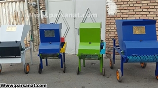 انواع علوفه خردکن‌های پارس صنعت