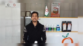 فسفیت پتاسیم مایع کا سیو(k-cu) چه ویژگی هایی دارد؟