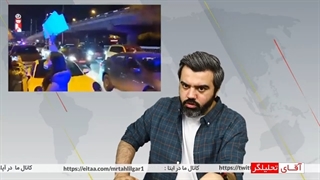 14010912: اعتراض به کرونا یا تلاش غرب برای بحران در چین؟