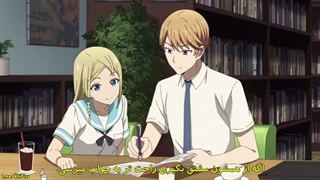 قسمت 4 فصل 2 انیمه کاگویا ساما عشق جنگه ( با زیرنویس فارسی )