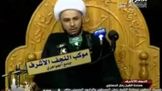 شعائرحسینی خط قرمز ما است