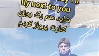 ارمیس تئاتری