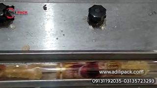 دستگاه بسته بندی نبات