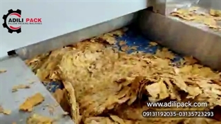 دستگاه خرد کن تنباکو