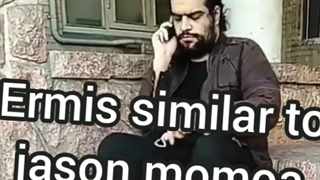 ارمیس و جیسون_موموآ