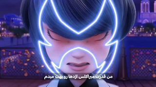 میراکلس لیدی باگ و کت نوار فصل5:قسمت12 (بی نقص) زیرنویس فارسی