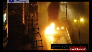 14010913: دستگیری ۲ تن از لیدرهای اغتشاشات اخیر سنندج