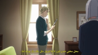 انیمه خانواده و جاسوس Spy x Family فصل 2 قسمت 10زیرنویس فارسی