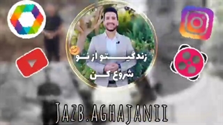 به اخبار منفی توجه نکنید