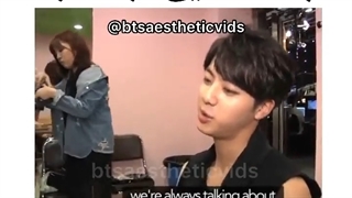 شکایت جین از مکنه لاین