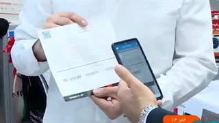 از اصالت و گارانتی کالاها چگونه مطمئن شویم