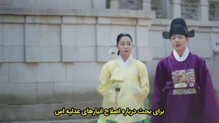 سریال زیر چتر ملکه+ قسمت16(آخر)+ زیرنویس چسبیده