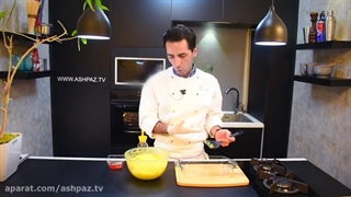 آموزش ته چین مرغ