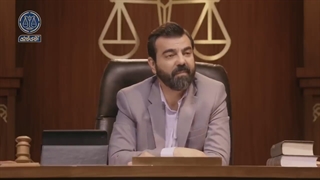 6.-سریال آقای قاضی - - در نبود رییس
