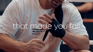 ورزش کردن ایبو